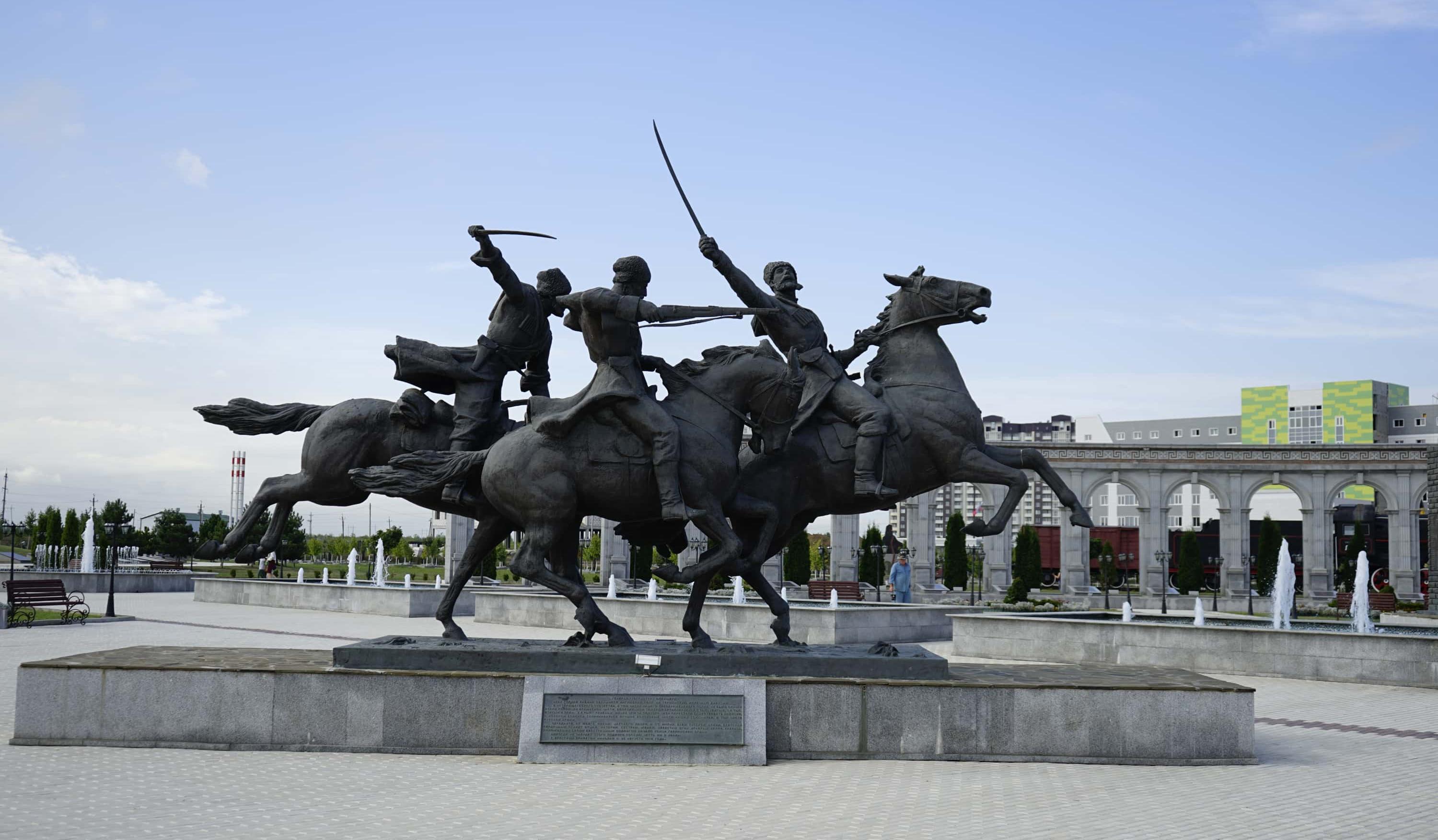 Назрань, мать городов ингушских